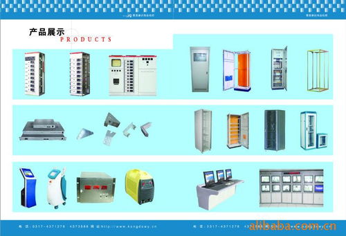 精密加工賦能通信未來——康達機箱機柜助力通信產品高效升級