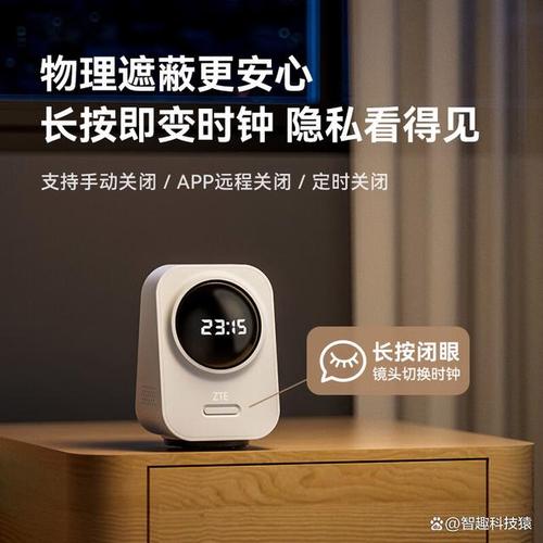 中興通訊 以深耕之力，鑄通信產(chǎn)品的質(zhì)量豐碑